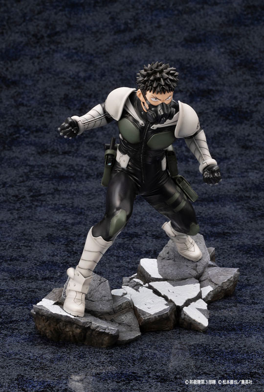 【ポイント20倍】ARTFX J 怪獣8号 日比野カフカ 1/8 完成品フィギュア