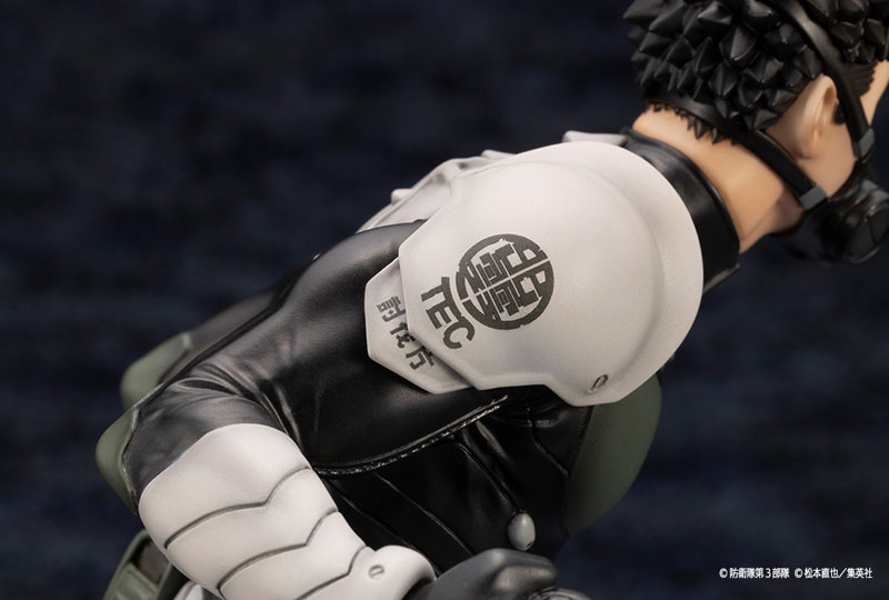 【ポイント20倍】ARTFX J 怪獣8号 日比野カフカ 1/8 完成品フィギュア