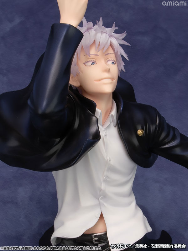 【ポイント20倍】ARTFX J 呪術廻戦 五条悟 懐玉・玉折 Ver. 1/8 完成品フィギュア