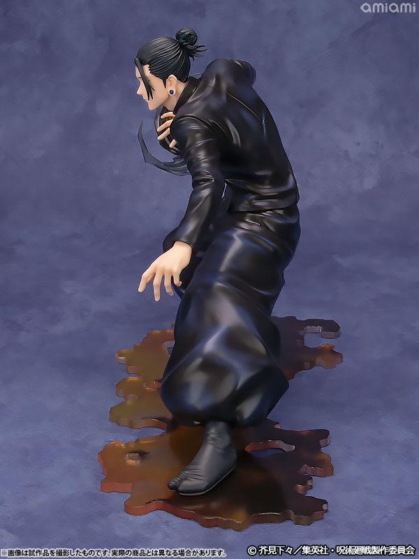 【ポイント20倍】ARTFX J 呪術廻戦 夏油傑 懐玉・玉折 Ver. 1/8 完成品フィギュア