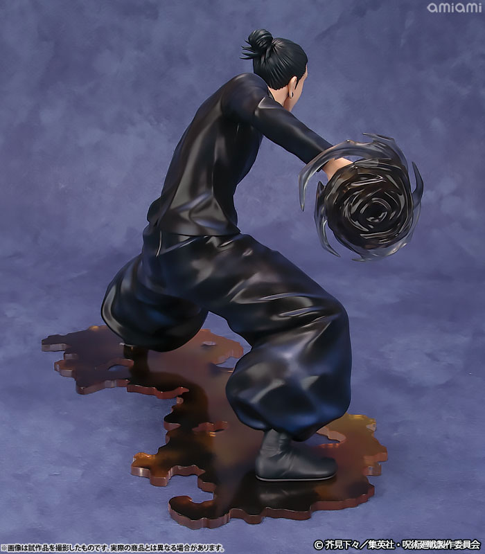 【ポイント20倍】ARTFX J 呪術廻戦 夏油傑 懐玉・玉折 Ver. 1/8 完成品フィギュア