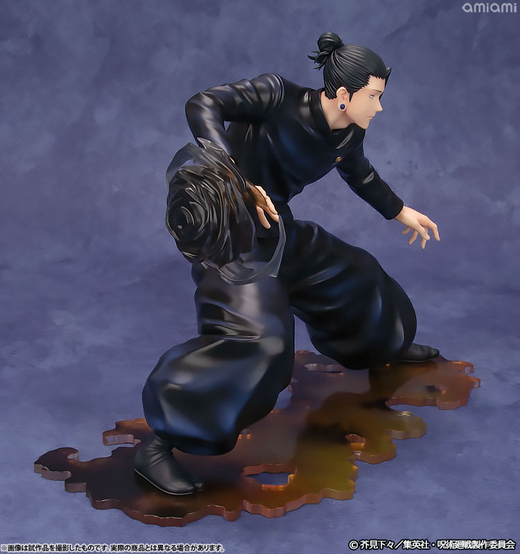 【ポイント20倍】ARTFX J 呪術廻戦 夏油傑 懐玉・玉折 Ver. 1/8 完成品フィギュア