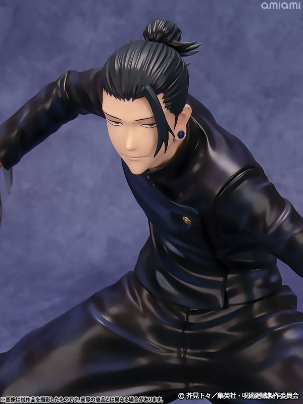 【ポイント20倍】ARTFX J 呪術廻戦 夏油傑 懐玉・玉折 Ver. 1/8 完成品フィギュア