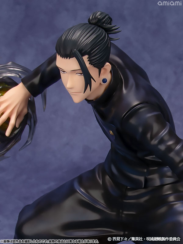 【ポイント20倍】ARTFX J 呪術廻戦 夏油傑 懐玉・玉折 Ver. 1/8 完成品フィギュア