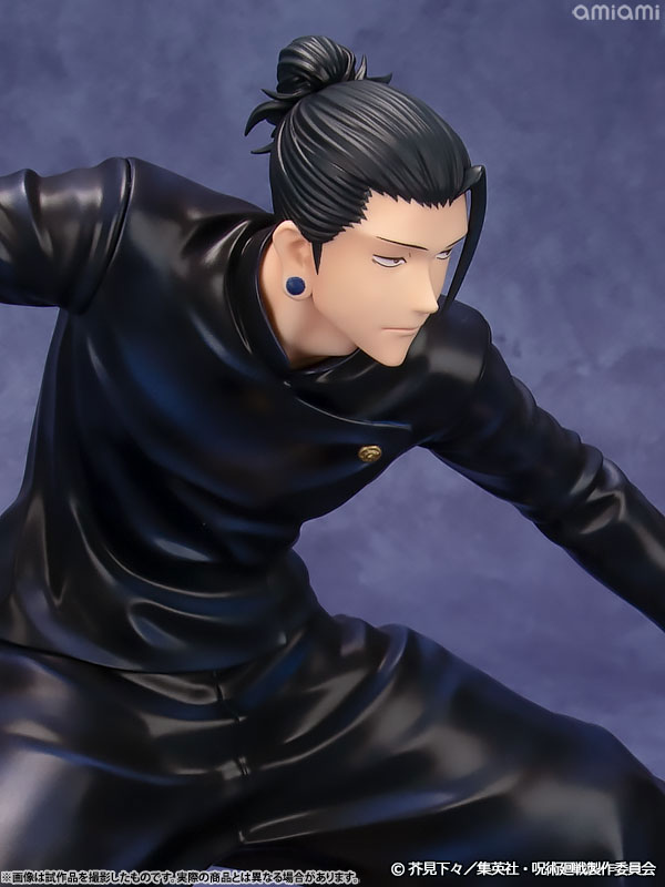 【ポイント20倍】ARTFX J 呪術廻戦 夏油傑 懐玉・玉折 Ver. 1/8 完成品フィギュア