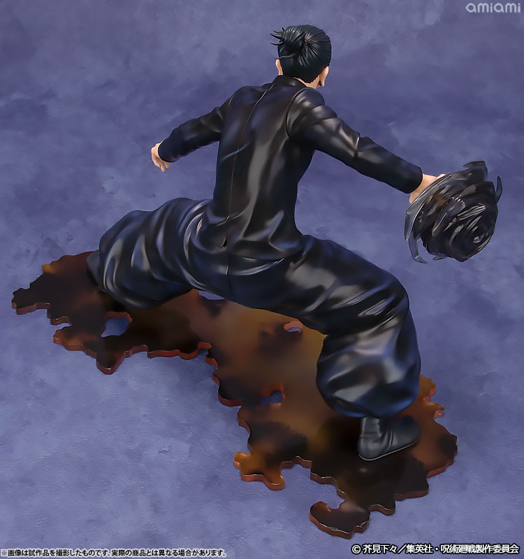 【ポイント20倍】ARTFX J 呪術廻戦 夏油傑 懐玉・玉折 Ver. 1/8 完成品フィギュア