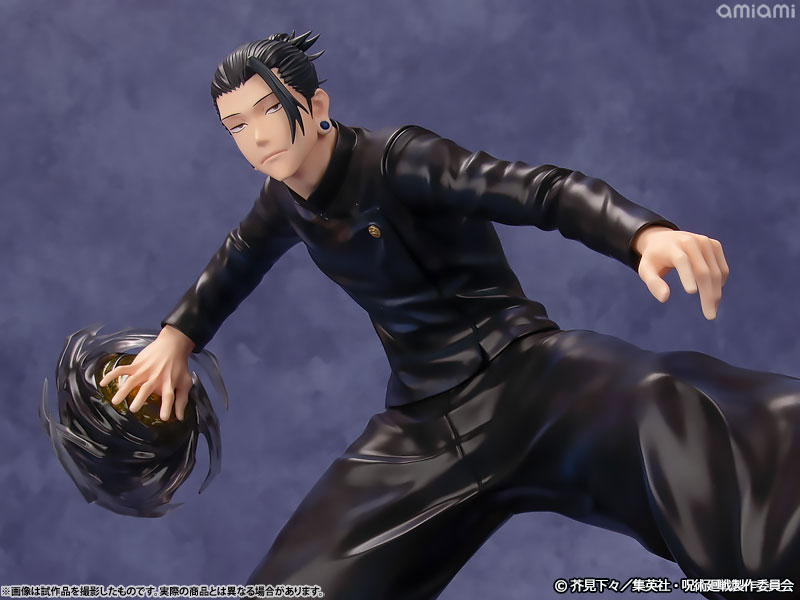 【ポイント20倍】ARTFX J 呪術廻戦 夏油傑 懐玉・玉折 Ver. 1/8 完成品フィギュア