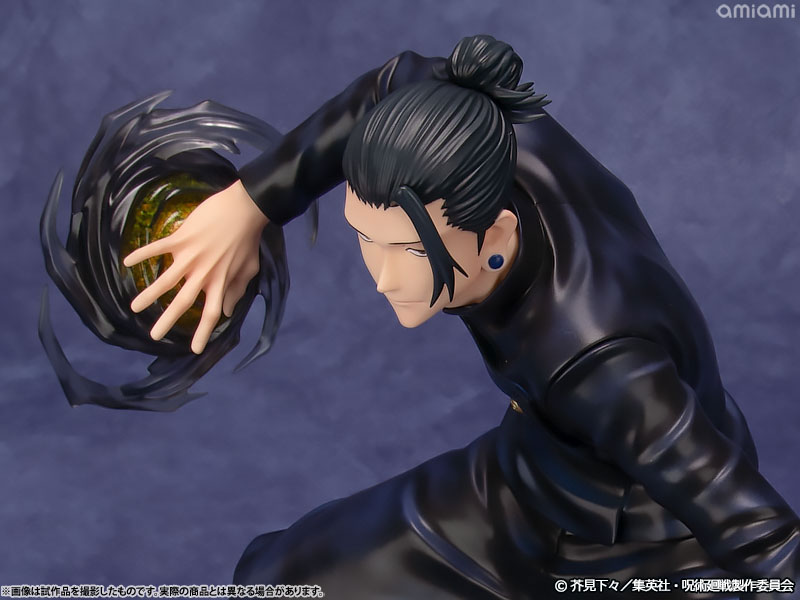 【ポイント20倍】ARTFX J 呪術廻戦 夏油傑 懐玉・玉折 Ver. 1/8 完成品フィギュア