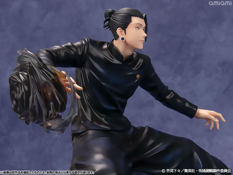 【ポイント20倍】ARTFX J 呪術廻戦 夏油傑 懐玉・玉折 Ver. 1/8 完成品フィギュア