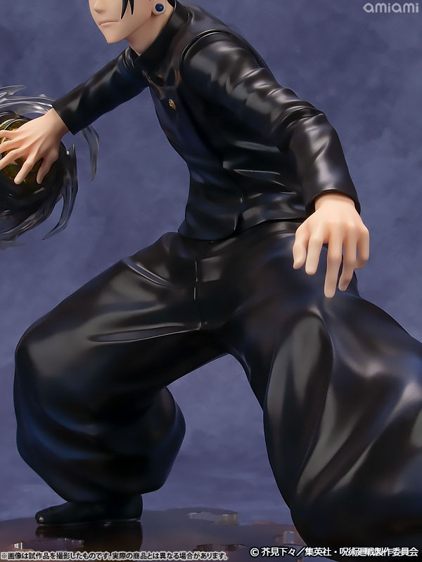 【ポイント20倍】ARTFX J 呪術廻戦 夏油傑 懐玉・玉折 Ver. 1/8 完成品フィギュア