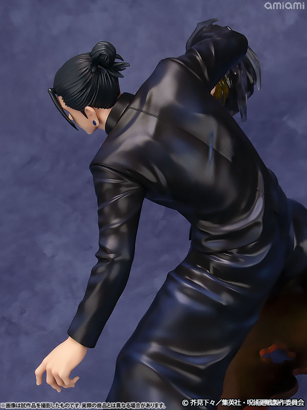 【ポイント20倍】ARTFX J 呪術廻戦 夏油傑 懐玉・玉折 Ver. 1/8 完成品フィギュア