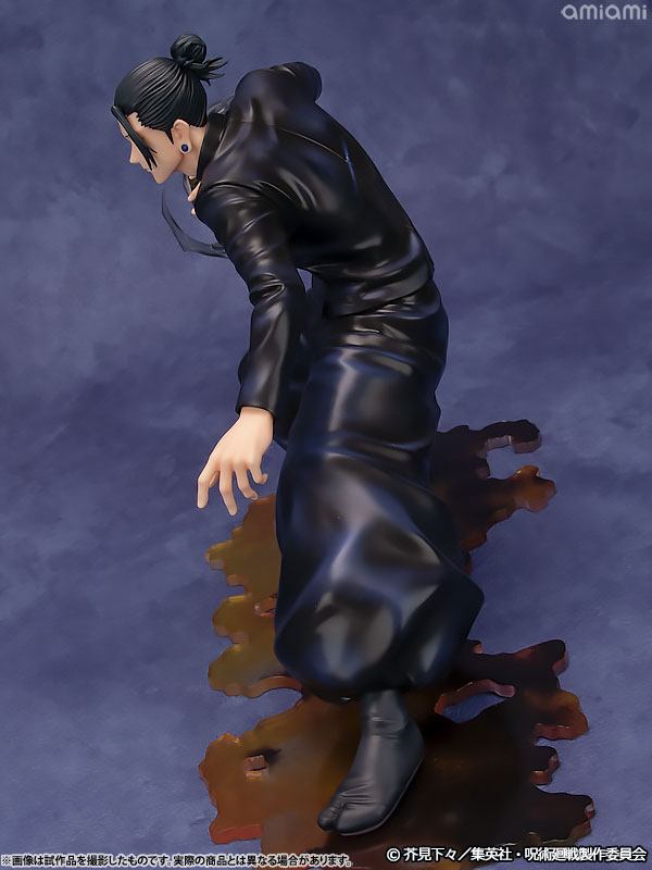 【ポイント20倍】ARTFX J 呪術廻戦 夏油傑 懐玉・玉折 Ver. 1/8 完成品フィギュア