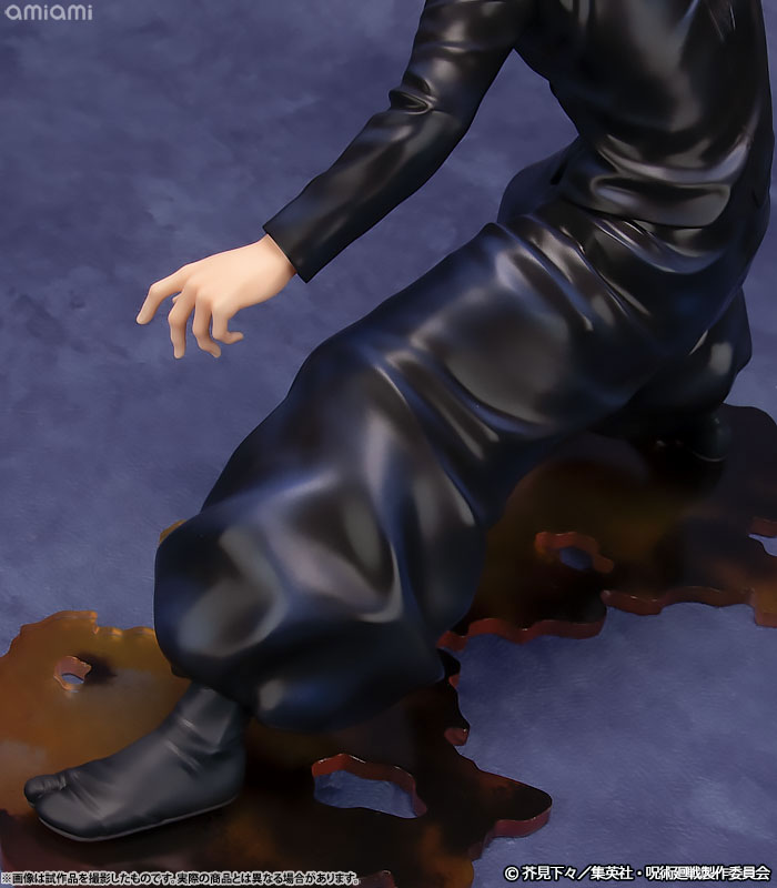 【ポイント20倍】ARTFX J 呪術廻戦 夏油傑 懐玉・玉折 Ver. 1/8 完成品フィギュア