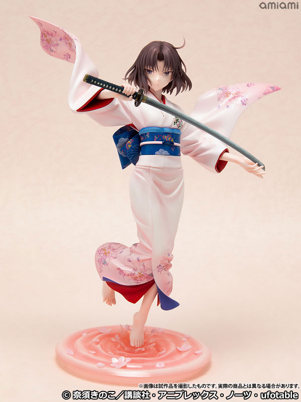 【ポイント20倍】劇場版「空の境界」 両儀式 1/7 完成品フィギュア
