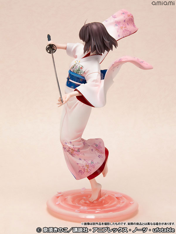 【ポイント20倍】劇場版「空の境界」 両儀式 1/7 完成品フィギュア