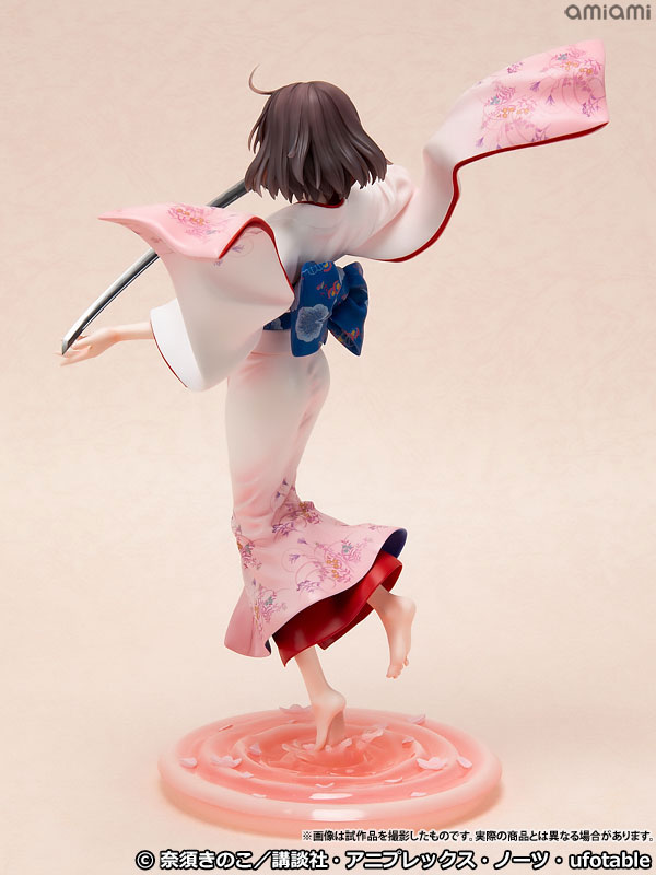 【ポイント20倍】劇場版「空の境界」 両儀式 1/7 完成品フィギュア