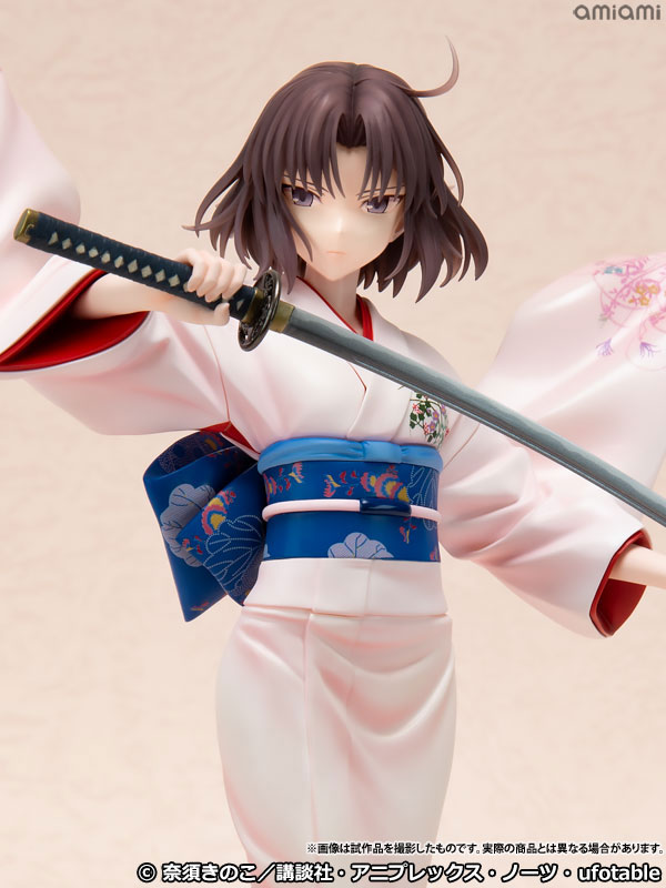 【ポイント20倍】劇場版「空の境界」 両儀式 1/7 完成品フィギュア