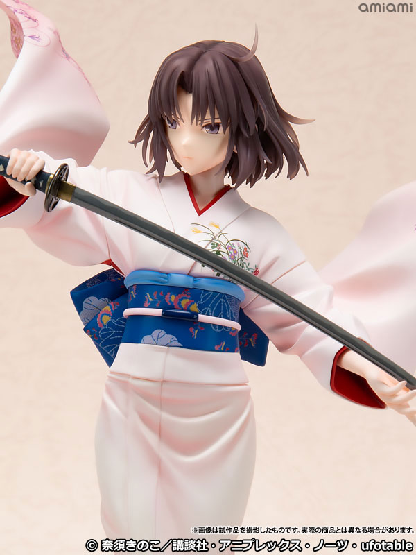 【ポイント20倍】劇場版「空の境界」 両儀式 1/7 完成品フィギュア