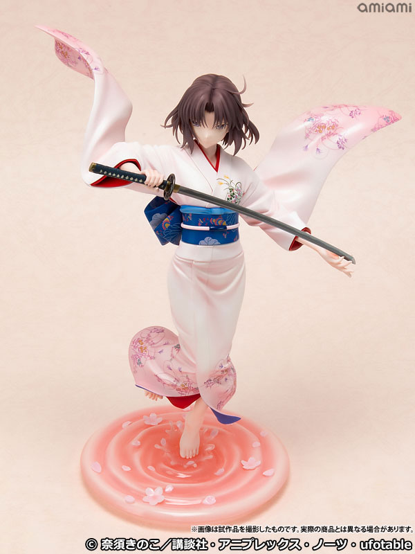 【ポイント20倍】劇場版「空の境界」 両儀式 1/7 完成品フィギュア