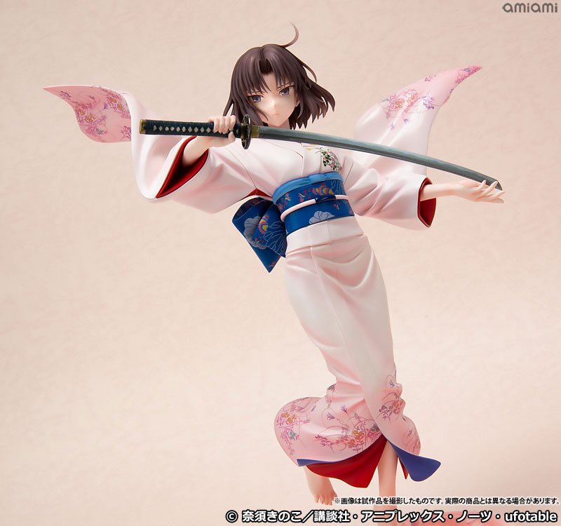 【ポイント20倍】劇場版「空の境界」 両儀式 1/7 完成品フィギュア