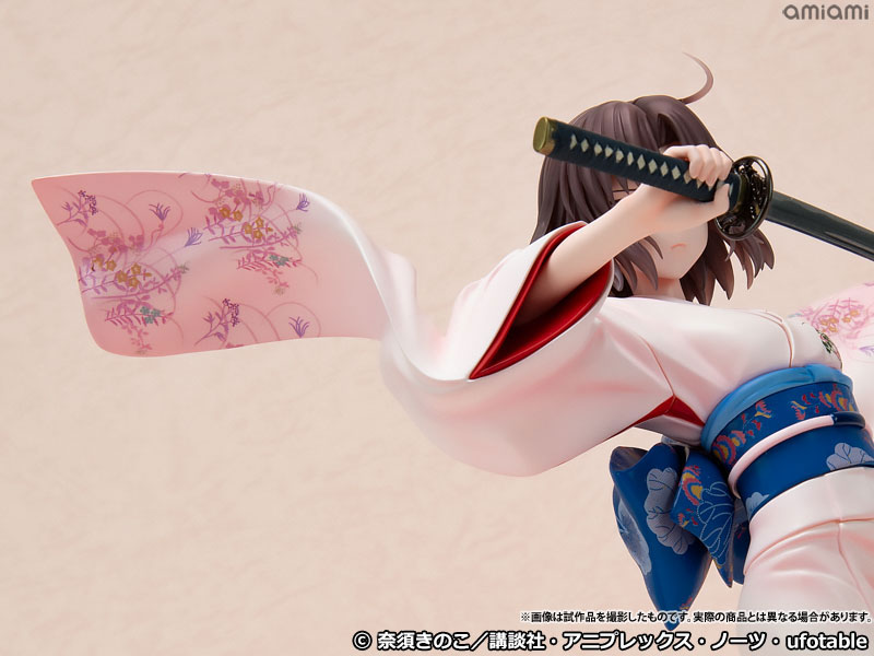 【ポイント20倍】劇場版「空の境界」 両儀式 1/7 完成品フィギュア