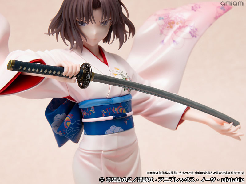 【ポイント20倍】劇場版「空の境界」 両儀式 1/7 完成品フィギュア