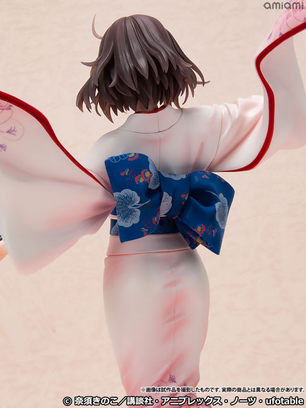 【ポイント20倍】劇場版「空の境界」 両儀式 1/7 完成品フィギュア