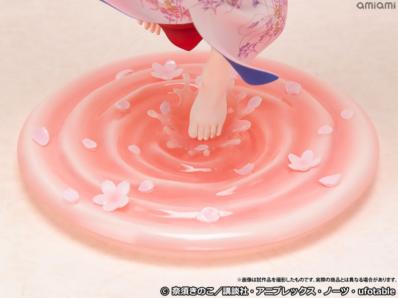 【ポイント20倍】劇場版「空の境界」 両儀式 1/7 完成品フィギュア