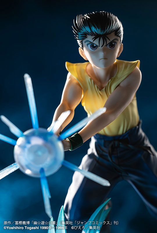 【ポイント20倍】ARTFX J 幽☆遊☆白書 浦飯幽助 Ver.2 1/8 完成品フィギュア