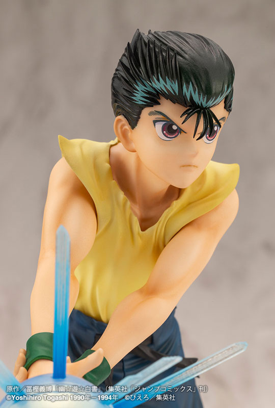 【ポイント20倍】ARTFX J 幽☆遊☆白書 浦飯幽助 Ver.2 1/8 完成品フィギュア