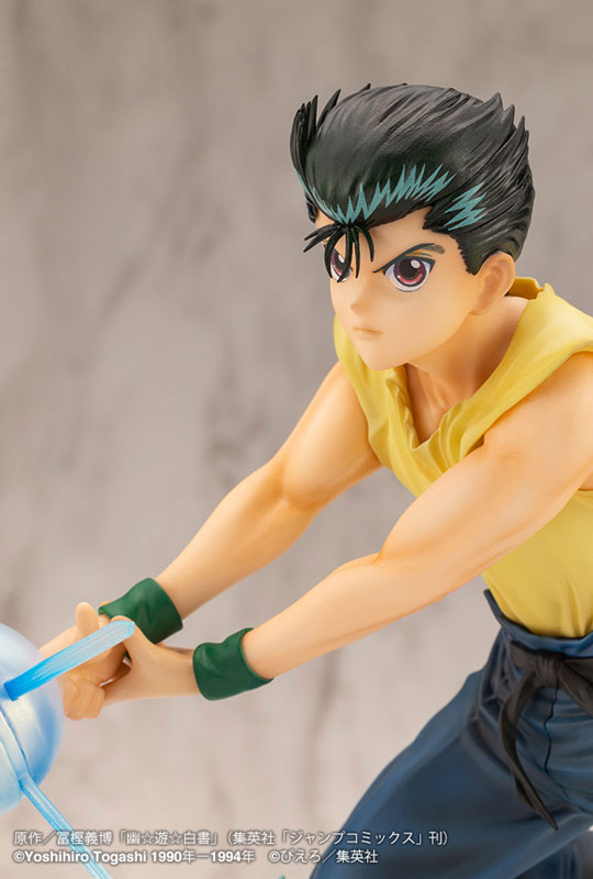 【ポイント20倍】ARTFX J 幽☆遊☆白書 浦飯幽助 Ver.2 1/8 完成品フィギュア
