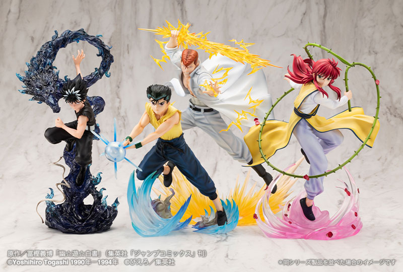 【ポイント20倍】ARTFX J 幽☆遊☆白書 浦飯幽助 Ver.2 1/8 完成品フィギュア