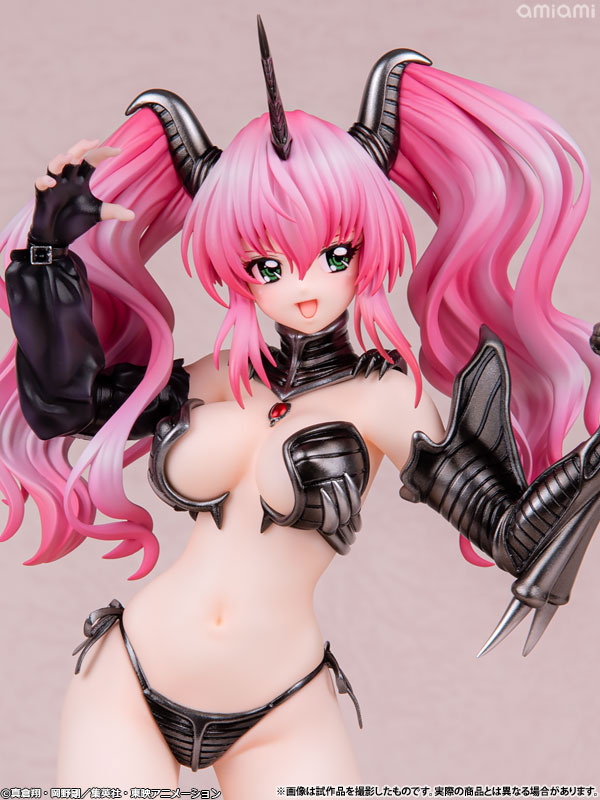 【ポイント20倍】【限定販売】地獄先生ぬ～べ～ 眠鬼 1/7 完成品フィギュア