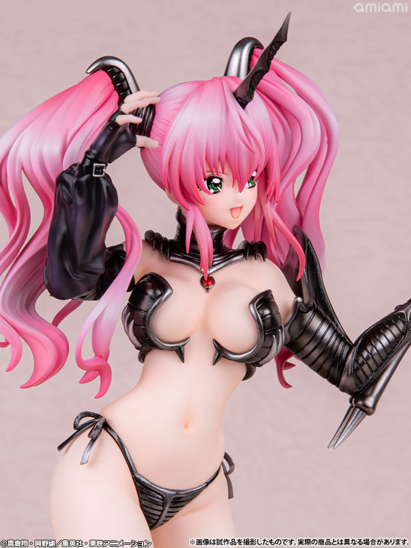 【ポイント20倍】【限定販売】地獄先生ぬ～べ～ 眠鬼 1/7 完成品フィギュア