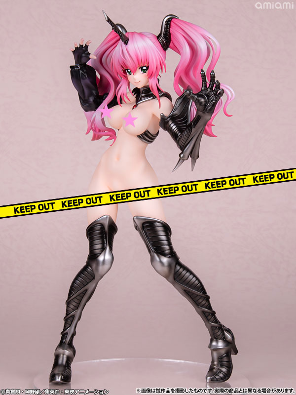 【ポイント20倍】【限定販売】地獄先生ぬ～べ～ 眠鬼 1/7 完成品フィギュア