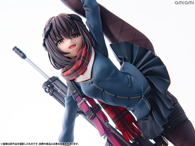 【ポイント20倍】【限定販売】ARMS NOTE ロングレンジ・ジョシコウセイ 1/7 完成品フィギュア