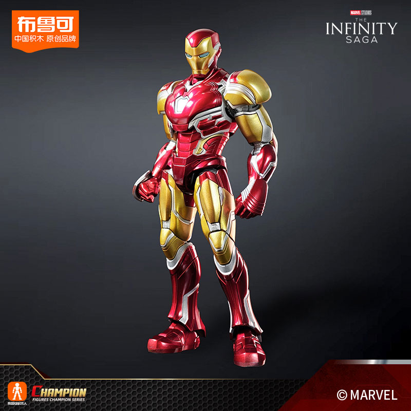 Marvel(マーベル)Marvel heroes-Championclass-CC-01 Iron Man MK85 EX プラスチックキット(EX版)