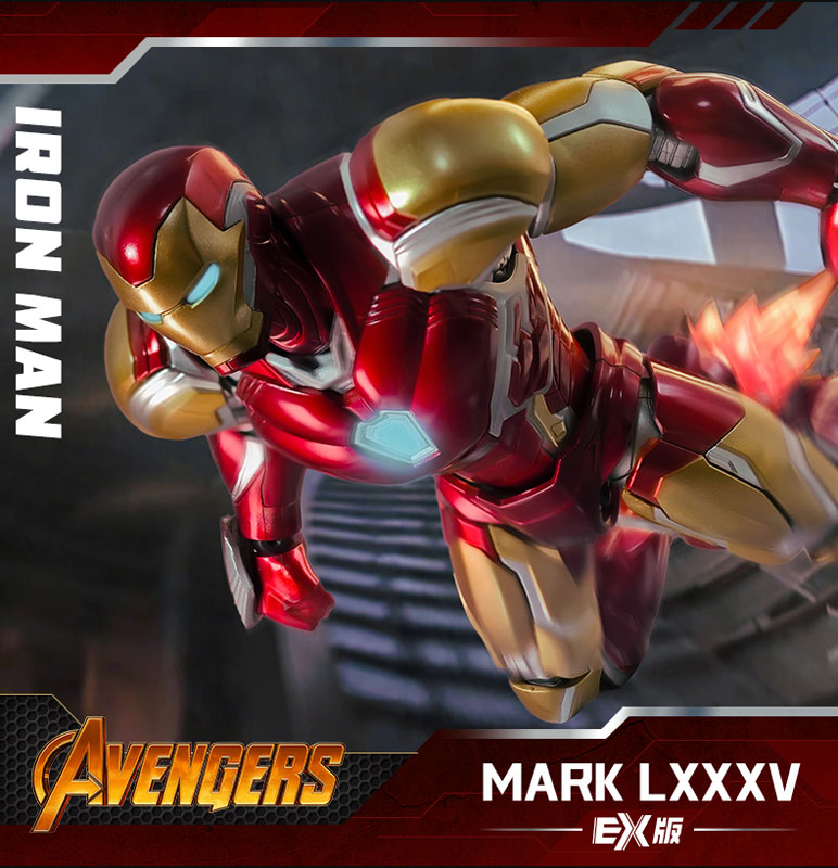 Marvel(マーベル)Marvel heroes-Championclass-CC-01 Iron Man MK85 EX プラスチックキット(EX版)