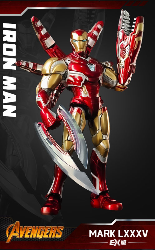 Marvel(マーベル)Marvel heroes-Championclass-CC-01 Iron Man MK85 EX プラスチックキット(EX版)