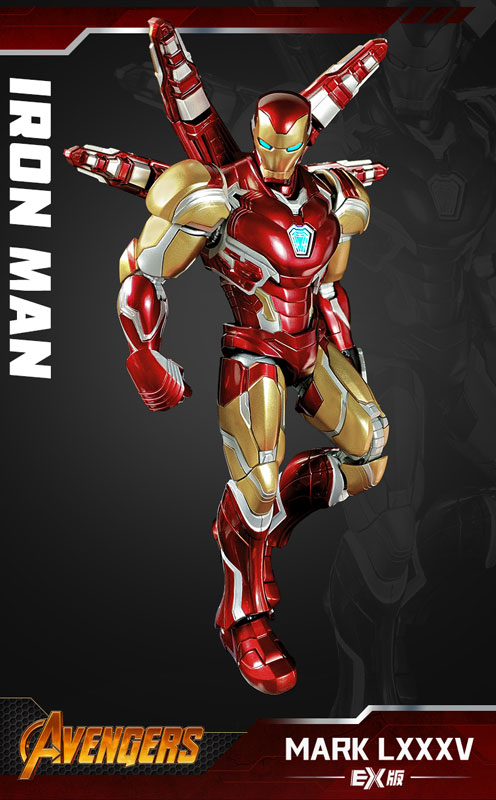 Marvel(マーベル)Marvel heroes-Championclass-CC-01 Iron Man MK85 EX プラスチックキット(EX版)