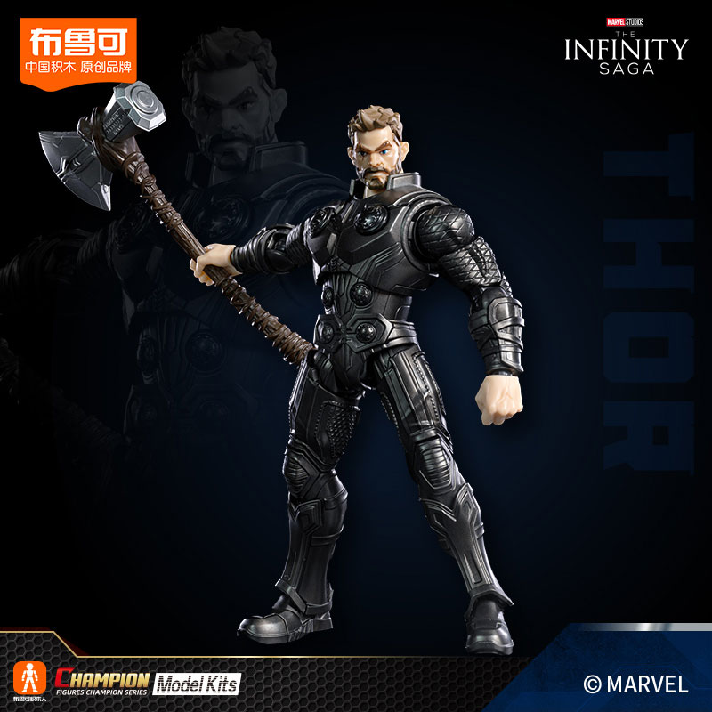 Marvel(マーベル)Marvel heroes-Championclass-CC-02 THOR プラスチックキット