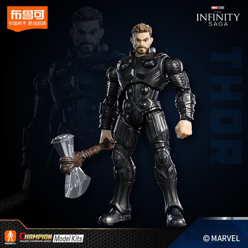 Marvel(マーベル)Marvel heroes-Championclass-CC-02 THOR プラスチックキット
