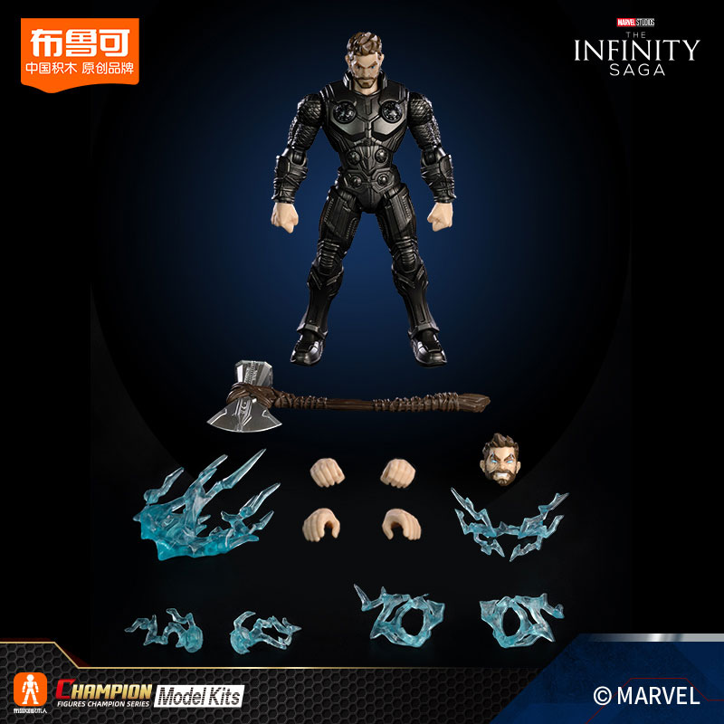 Marvel(マーベル)Marvel heroes-Championclass-CC-02 THOR プラスチックキット