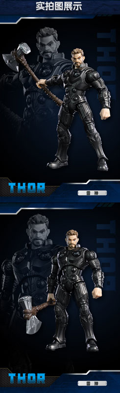 Marvel(マーベル)Marvel heroes-Championclass-CC-02 THOR プラスチックキット