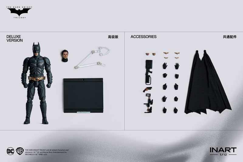 バットマン 「ダークナイト ライジング」 1/12 完成品アクションフィギュア デラックスエディション