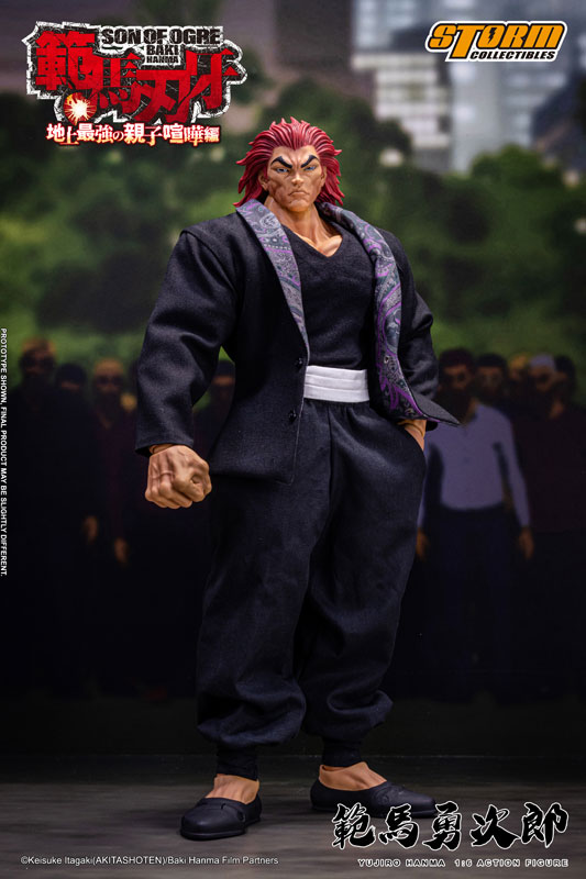 『範馬刃牙』1/6 アクションフィギュア 範馬勇次郎 画像 14