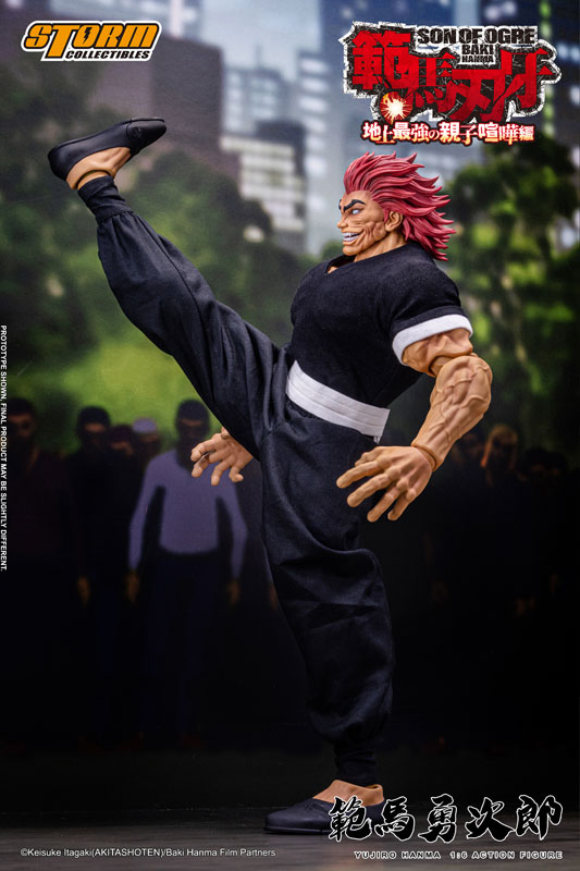 『範馬刃牙』1/6 アクションフィギュア 範馬勇次郎 画像 20