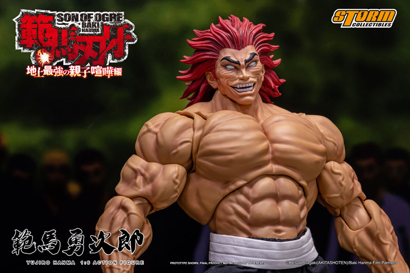 範馬刃牙』1/6 アクションフィギュア 範馬勇次郎[ストーム 範馬刃牙』1/6 アクションフィギュア 範馬勇次郎[ストーム