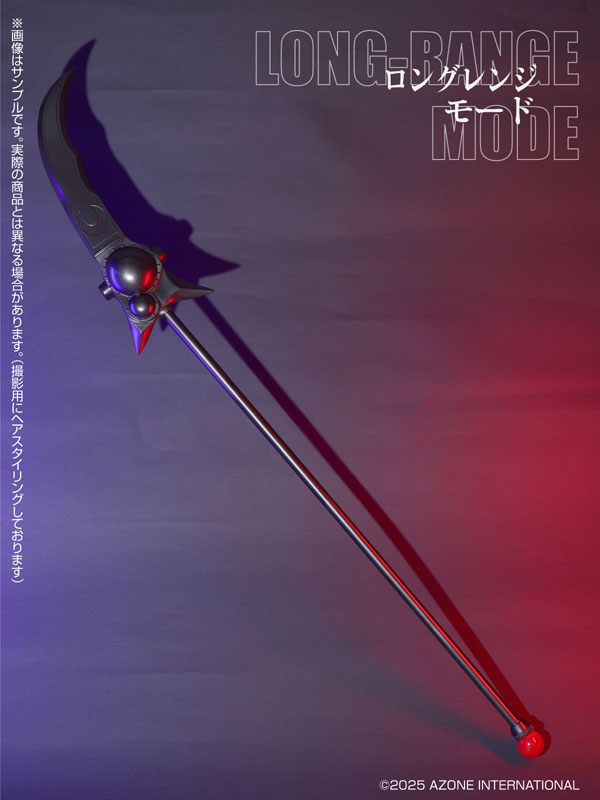 Lilia(リリア)/The nightmare parallel world.～R-Black ver.～ 完成品ドール