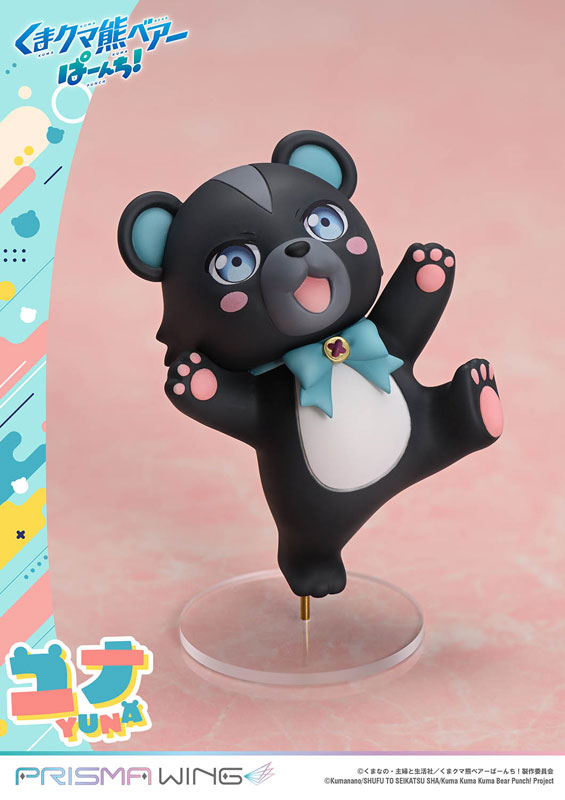 PRISMA WING くまクマ熊ベアーぱーんち！ ユナ 1/7 スケール 完成品フィギュア